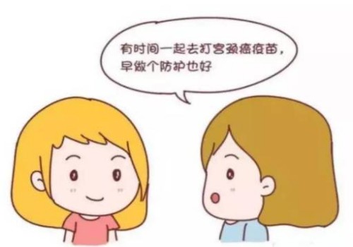 孕妇发热对胎儿的影响是什么,孕妇发热了如何缓解