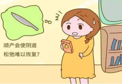 想让姨妈持续3个月？了解人工绝经的方法和药物调理的效果！