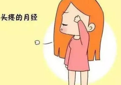 2023周口市中心医院试管婴儿流程指南，助孕成功率预估