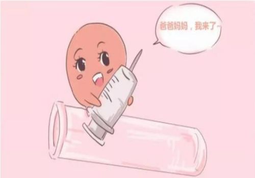唐筛攻略：孕妇需警惕18-三体综合征致畸的风险！