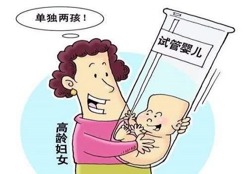 深圳试管助孕公司：胚胎着床初期的小症状，疲倦、嗜睡你躺枪了吗？
