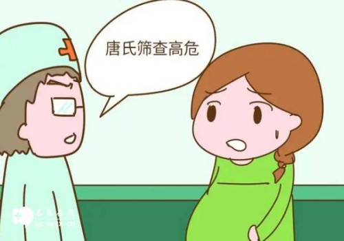 婴儿学走路太早有害处吗，到底什么时候学走路是合适的