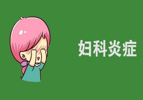 北海做三代试管能够排除哪些疾病？这几种都包含在内_1