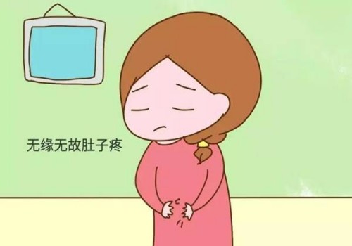深圳正规助孕机构：怀孕四个月的孕妈妈肚子有多大？要注意什么